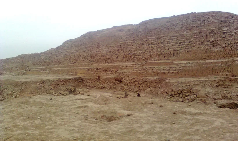 Huaca San Marcos, Lima