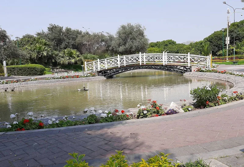 Happiness Park Bridge