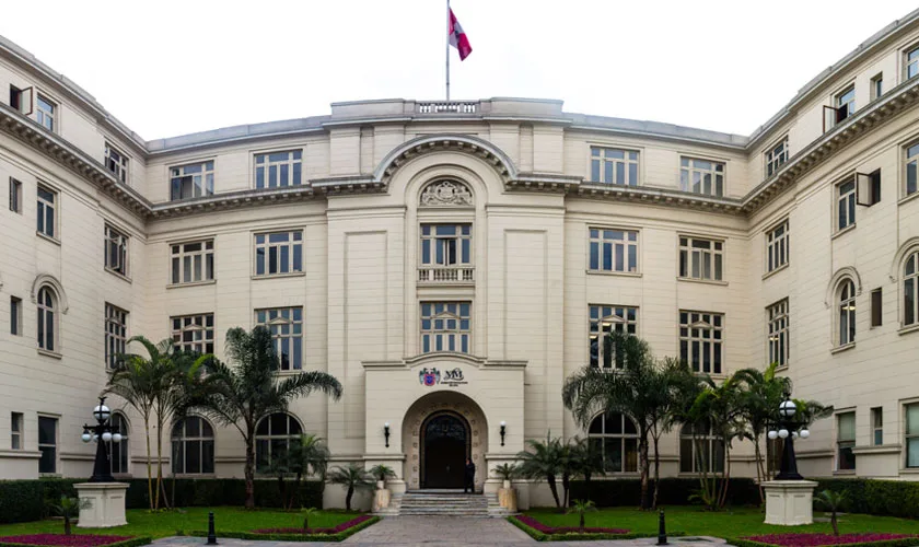Museo Metropolitano de Lima
